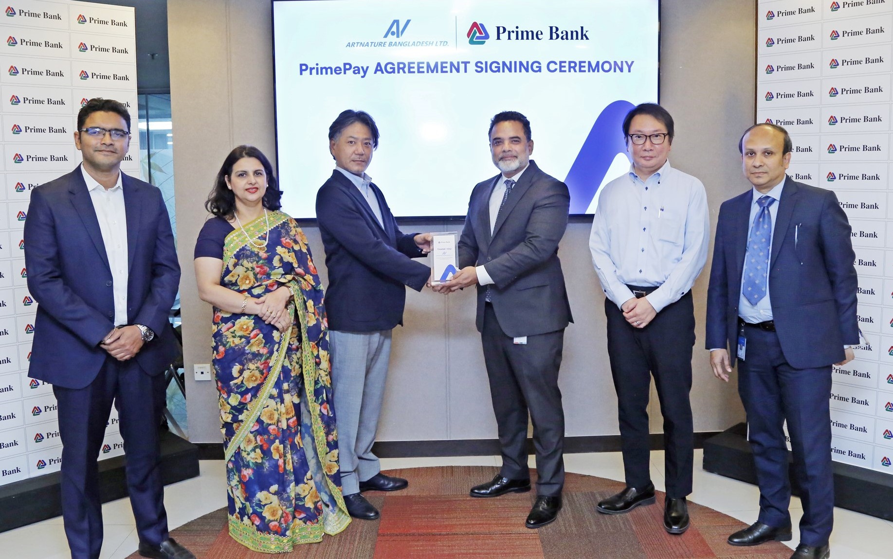 প্রাইম ব্যাংকের সাথে আর্টনেচার বাংলাদেশের চুক্তি