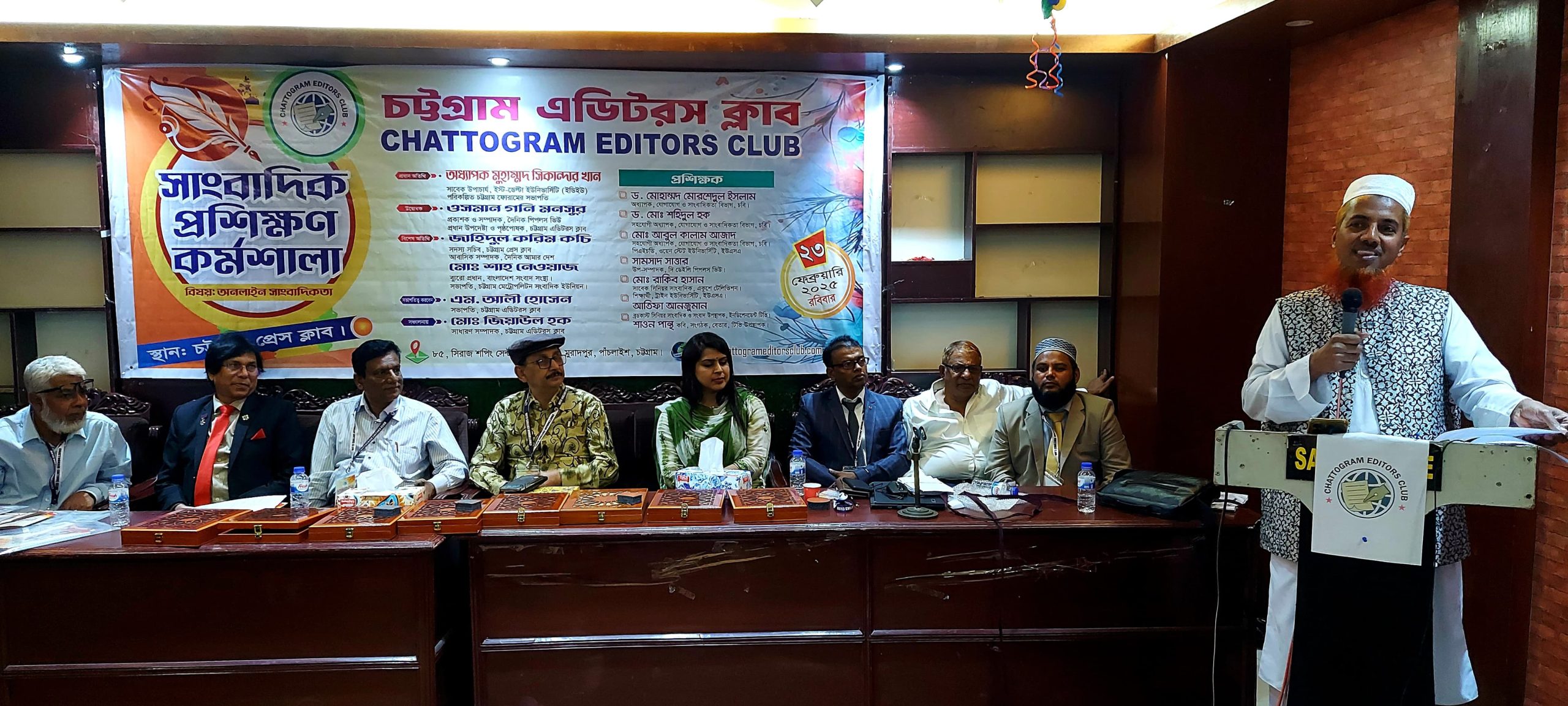ক্ষমতার সামনে দাঁড়িয়ে সত্য বলার সাহস থাকাই হলো সাংবাদিকতা