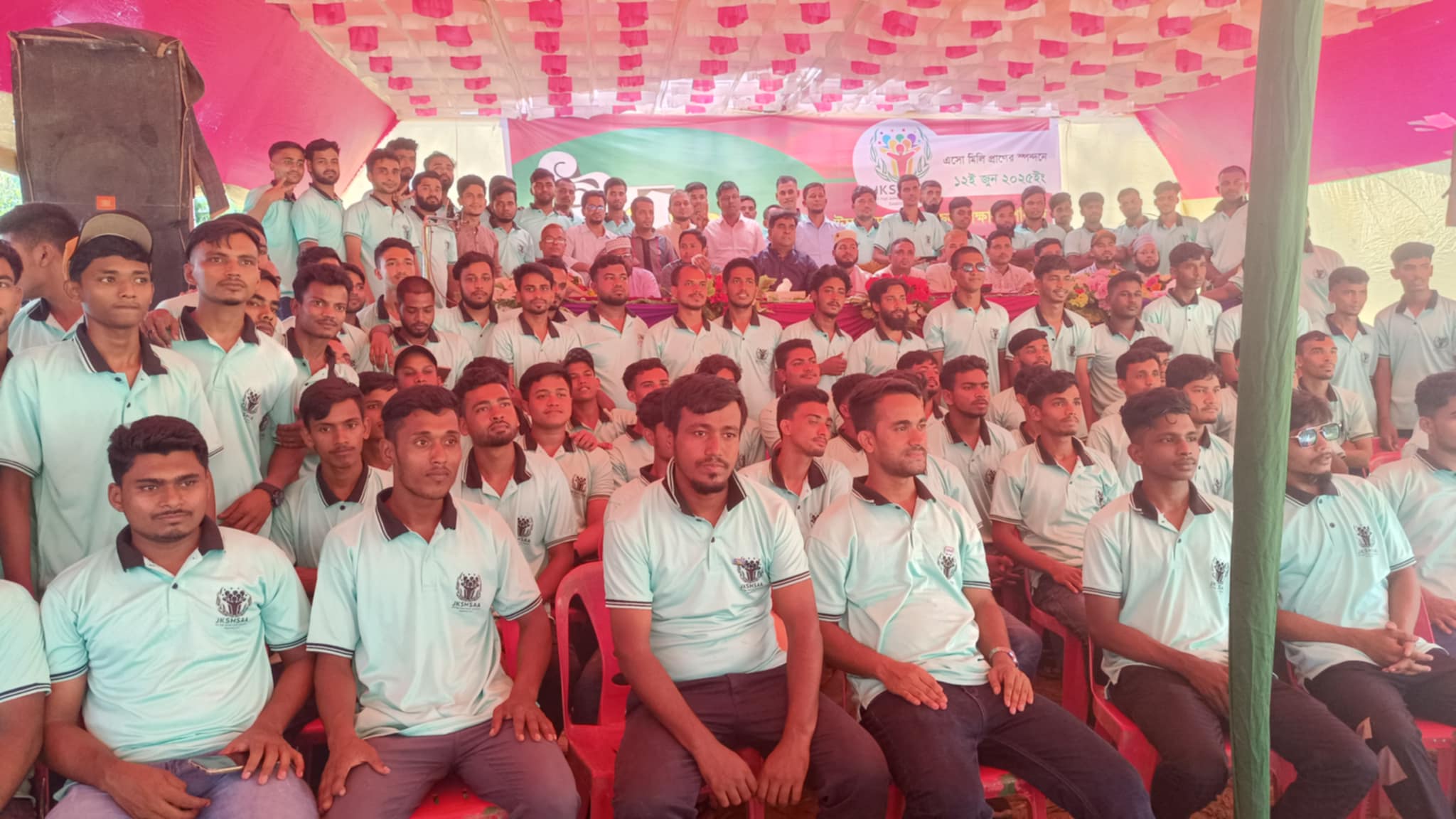 জেকেএসউচ্চ বিদ্যালয় প্রাক্তন শিক্ষার্থী পরিষদের উদ্যোগে ঈদ পুনর্মিলনী ও কৃতি শিক্ষার্থী সংবর্ধনা এবং দূর্নীতিবিরোধী বিক্ষোভ মিছিল অনুষ্ঠিত