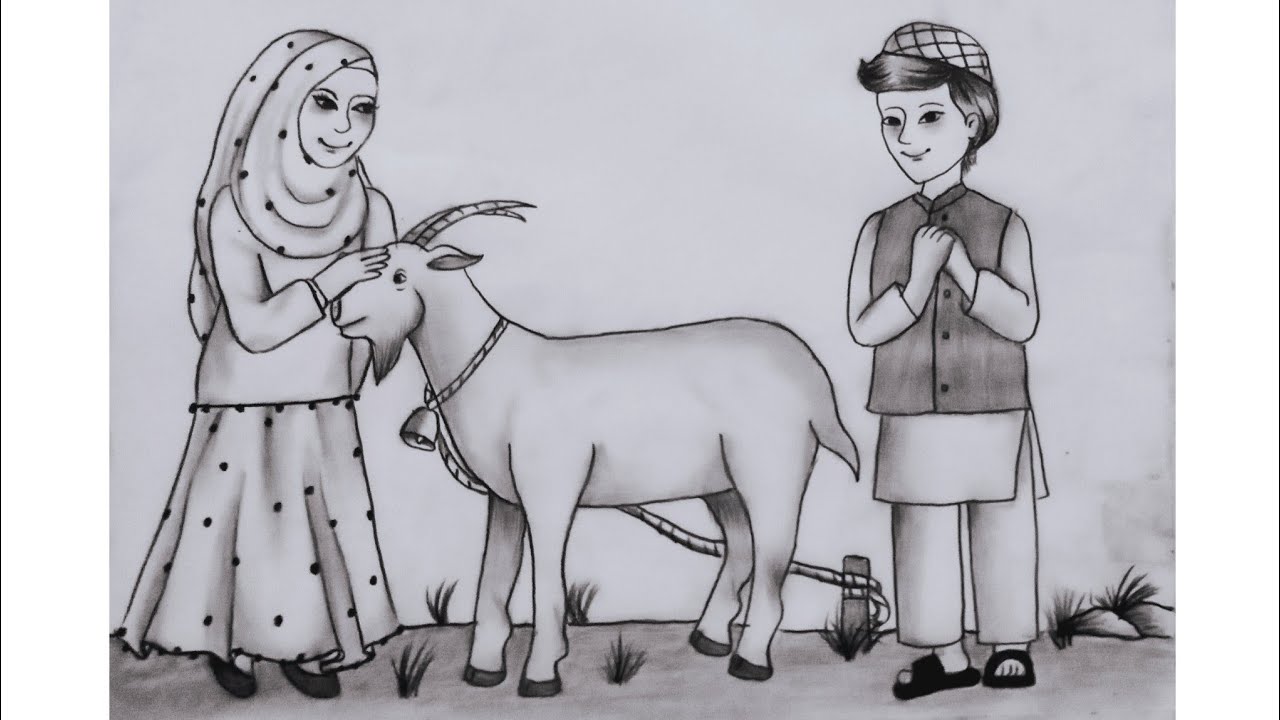 ঈদের আনন্দ বয়ে আনুক সম্প্রীতি