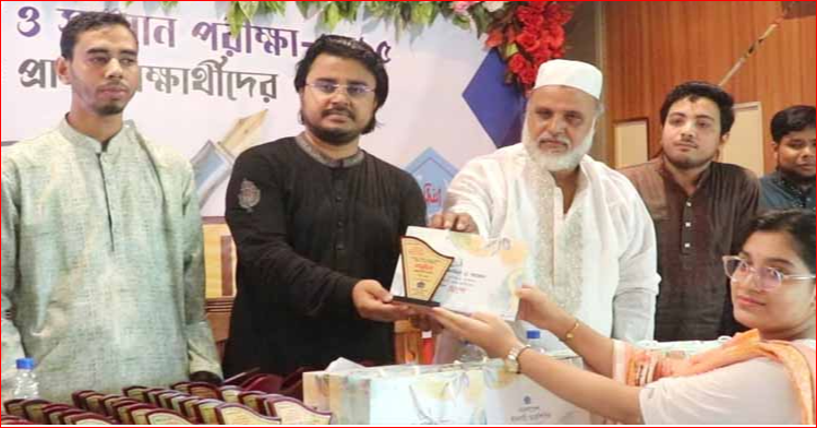 বোয়ালখালীতে জিপিএ-৫ প্রাপ্তদের সংবর্ধনা দিল উপজেলা ছাত্র শিবির
