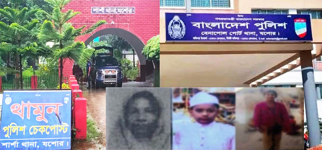 ঘটনা ধামা চাপা দিতে ৪ জনকে হত্যা শার্শা-বেনাপোলে গত ১৫ বছরে ৭৯ টি ধর্ষন মামলা বিচারহীনতায়