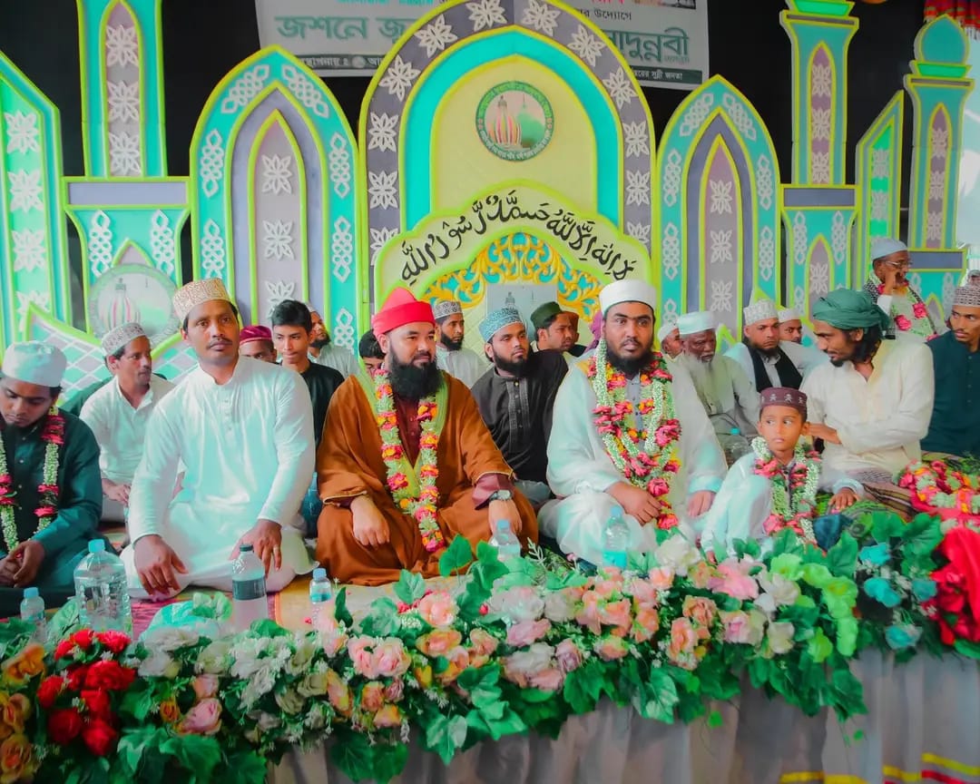 ওষখাইন দরবারে জশনে জুলুস ও ঈদে মিলাদুন্নবী (সা.) মাহফিল অনুষ্ঠিত