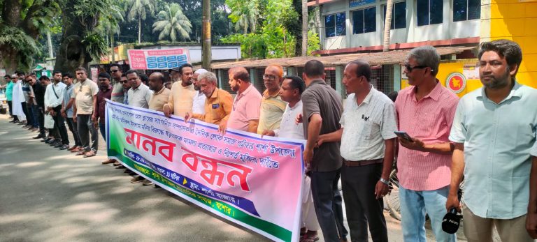 শার্শায় সাংবাদিক মনির মুক্তির দাবিতে মানববন্ধন, ওসির অপসারণ দাবি