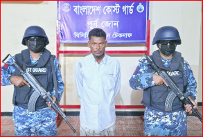 শীর্ষ মানব পাচারকারী চক্রের মূল হোতা আব্দুল আলী আটক