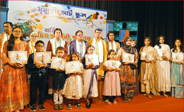শিল্পকলা একাডেমী চট্টগ্রামে মৃন্ময়ী আর্ট স্কুলের বার্ষিক চিত্র প্রদর্শনী ও পুরস্কার বিতরণী অনুষ্ঠিত