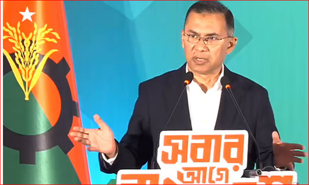 ‘ফ্যামিলি কার্ড’ চালুসহ বিএনপির প্রধান প্রতিশ্রুতি ৯টি