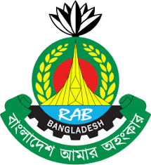 র‍্যাবের নাম বদলে এসআইএফ হলো