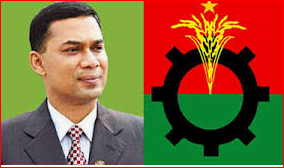 ২৮৭টি গুজবের শিকার তারেক রহমান