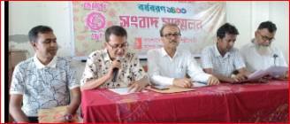 যশোর উদীচীর বর্ষবরণ উদযাপন পা রাখছে ৫০বছরে