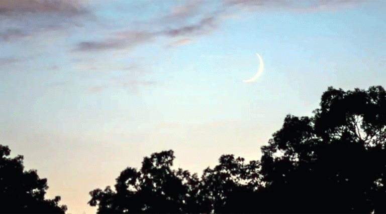 বাংলাদেশে  ঈদুল আজহার তারিখ ঘোষণা