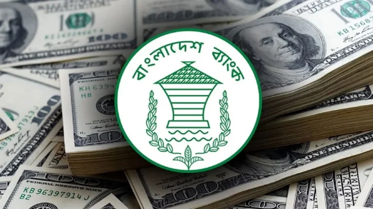 ১০ কোটি ডলার কিনলো বাংলাদেশ ব্যাংক