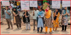  ৫মাসে ধর্ষণের শিকার ২৩৯ নারী ও শিশু, ২৩ নিহত