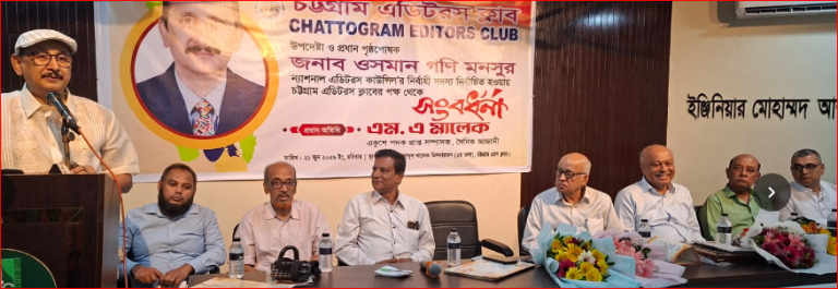 হুট করে মামলা নয়, সাংবাদিকদের বিরুদ্ধে অভিযোগ প্রেস কাউন্সিলে হতে হবে – এম এ মালেক
