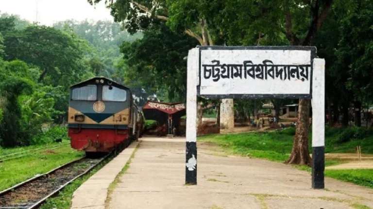 দুর্যোগপূর্ণ আবহাওয়ায় চট্টগ্রাম বিশ্ববিদ্যালয়ের সব ক্লাস-পরীক্ষা স্থগিত