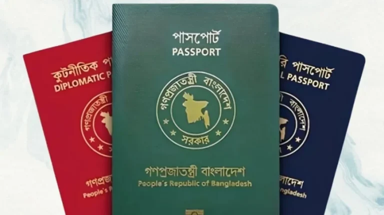 সিঙ্গাপুরের পাসপোর্ট সবচেয়ে শক্তিশালী, বাংলাদেশের অবস্থান কোথায়