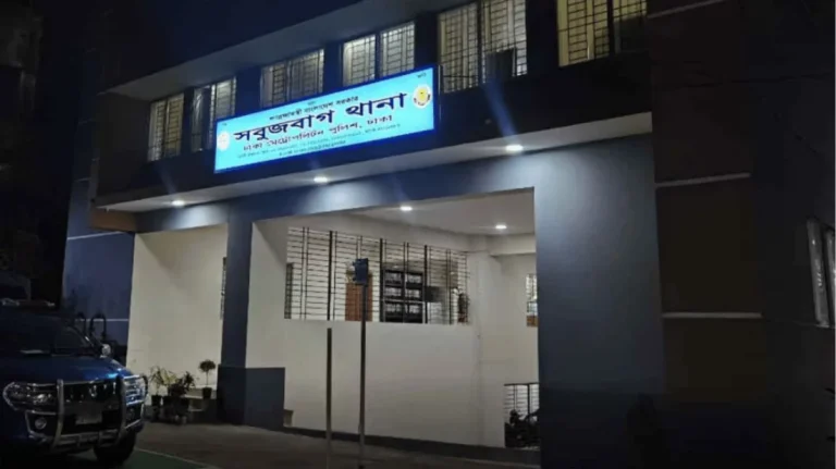 রাজধানীর মাদারটেক থেকে তরুণীর খণ্ডিত মাথা ও দুই হাত উদ্ধার