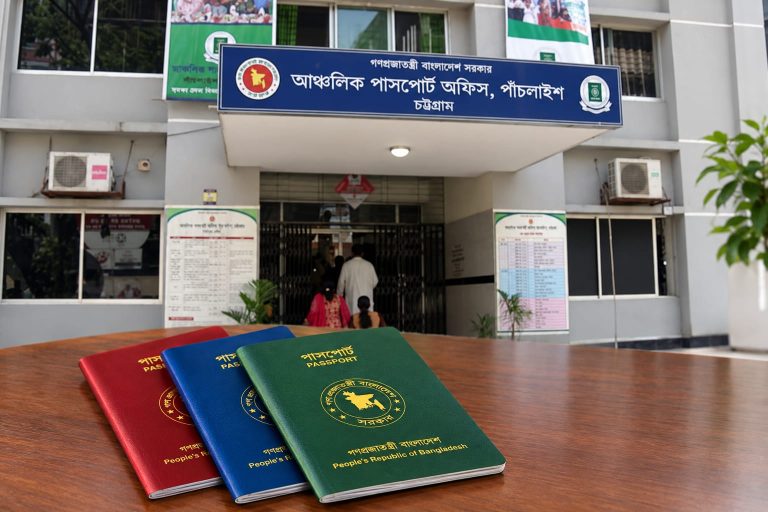 পাঁচলাইশ আঞ্চলিক পাসপোর্ট অফিস ঘিরে দালালচক্রের দৌরাত্ম্যের অভিযোগ