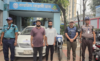 ওসি ইখতিয়ার উদ্দিনের নেতৃত্বে অভিযান, পাঁচলাইশ মমিনবাগ থেকে উদ্ধার মোটরসাইকেল, জব্দ প্রাইভেটকার ও গ্রেপ্তার ২