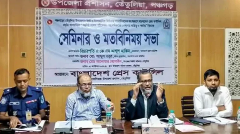 শিক্ষকরা সরকারের বেতনভুক্ত, তাই তাদের অন্য পেশা বা সাংবাদিকতা করার সুযোগ নেই-প্রেস কাউন্সিল চেয়ারম্যান